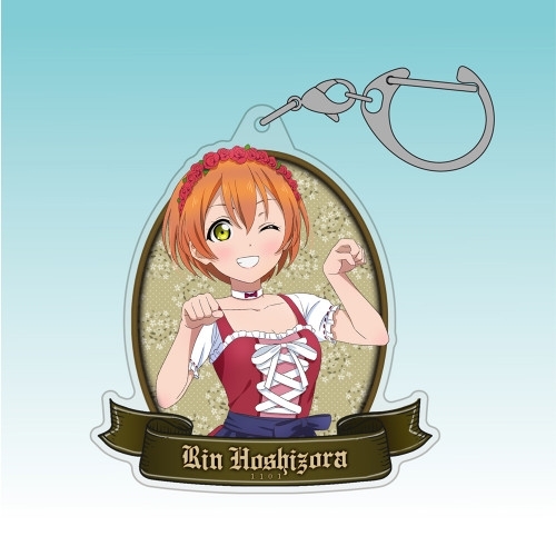 ラブライブ! 描き下ろし 星空 凛 アクリルマルチキーホルダー ディアンドルVer. 画像 2 | AniSmile