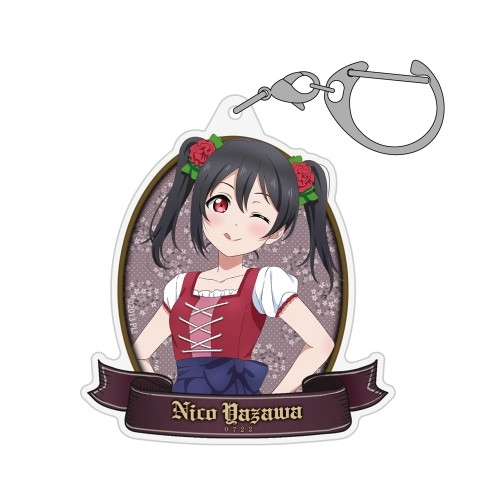 ラブライブ! 描き下ろし 矢澤 にこ アクリルマルチキーホルダー ディアンドルVer. - AniSmile