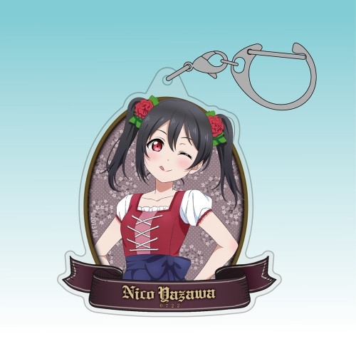 ラブライブ! 描き下ろし 矢澤 にこ アクリルマルチキーホルダー ディアンドルVer. 画像 2 | AniSmile