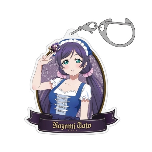 ラブライブ! 描き下ろし 東條 希 アクリルマルチキーホルダー ディアンドルVer. - AniSmile