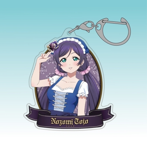 ラブライブ! 描き下ろし 東條 希 アクリルマルチキーホルダー ディアンドルVer. 画像 2 | AniSmile