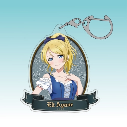 ラブライブ! 描き下ろし 絢瀬 絵里 アクリルマルチキーホルダー ディアンドルVer. 画像 2 | AniSmile