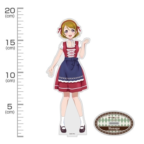 ラブライブ! 描き下ろし 小泉 花陽 アクリルスタンド(大) ディアンドルVer. 画像 2 | AniSmile