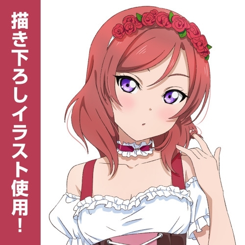 ラブライブ! 描き下ろし 西木野 真姫 アクリルスタンド(大) ディアンドルVer. 画像 3 | AniSmile