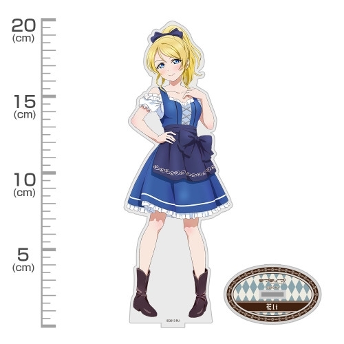 ラブライブ! 描き下ろし 絢瀬 絵里 アクリルスタンド(大) ディアンドルVer. 画像 2 | AniSmile