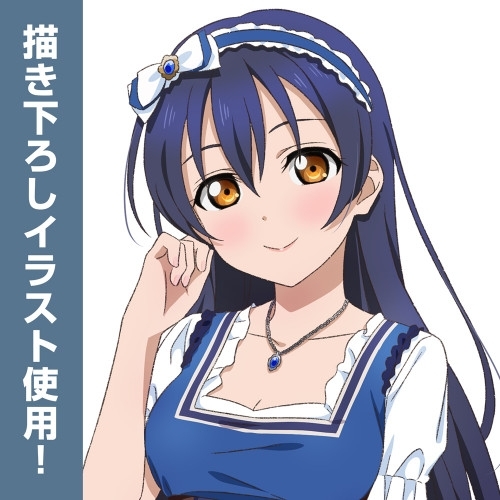 ラブライブ! 描き下ろし 園田 海未 アクリルスタンド(大) ディアンドルVer. 画像 3 | AniSmile