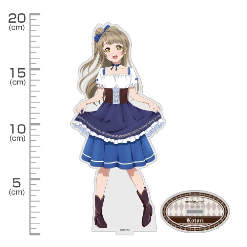 ラブライブ! 描き下ろし 南 ことり アクリルスタンド(大) ディアンドルVer. 画像 2 | AniSmile