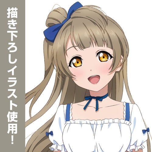 ラブライブ! 描き下ろし 南 ことり アクリルスタンド(大) ディアンドルVer. 画像 3 | AniSmile
