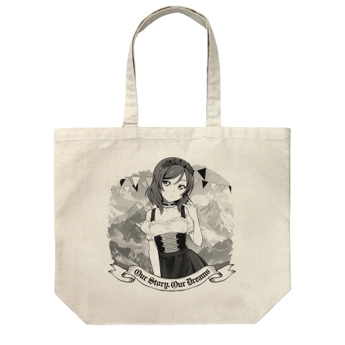 ラブライブ! 描き下ろし 西木野 真姫 ラージトート ディアンドルVer./NATURAL - AniSmile