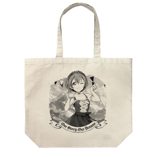 ラブライブ! 描き下ろし 星空 凛 ラージトート ディアンドルVer./NATURAL - AniSmile
