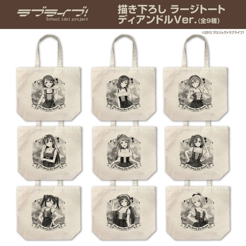 ラブライブ! 描き下ろし 星空 凛 ラージトート ディアンドルVer./NATURAL 画像 5 | AniSmile