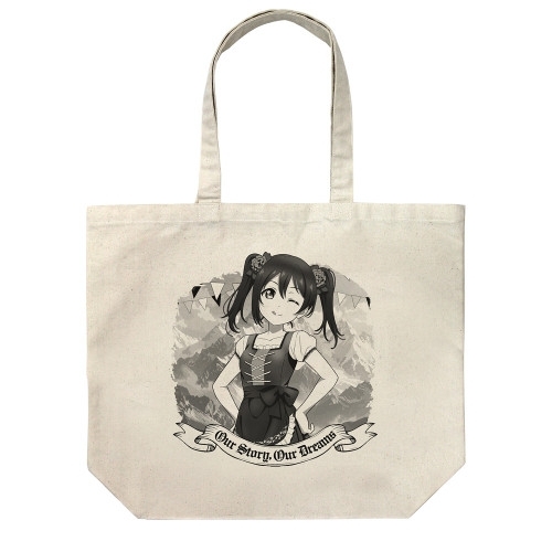 ラブライブ! 描き下ろし 矢澤 にこ ラージトート ディアンドルVer./NATURAL - AniSmile