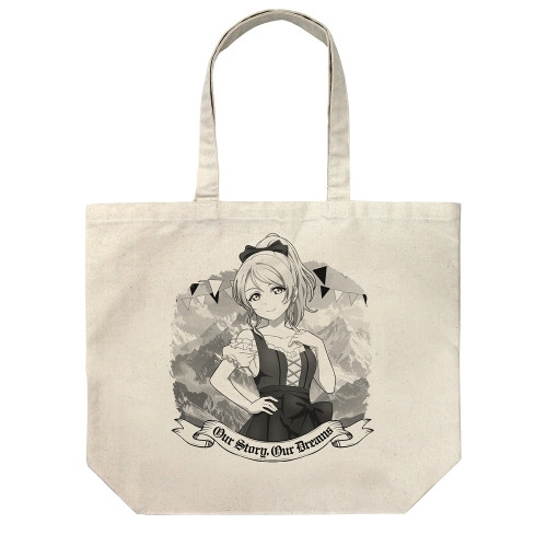 ラブライブ! 描き下ろし 絢瀬 絵里 ラージトート ディアンドルVer./NATURAL - AniSmile