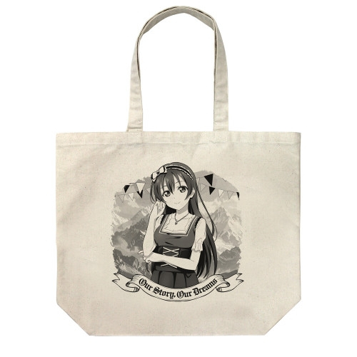 ラブライブ! 描き下ろし 園田 海未 ラージトート ディアンドルVer./NATURAL - AniSmile