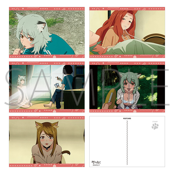 ヤニねこ ポストカードセット/第3~4話 - 公式商品画像 | AniSmile