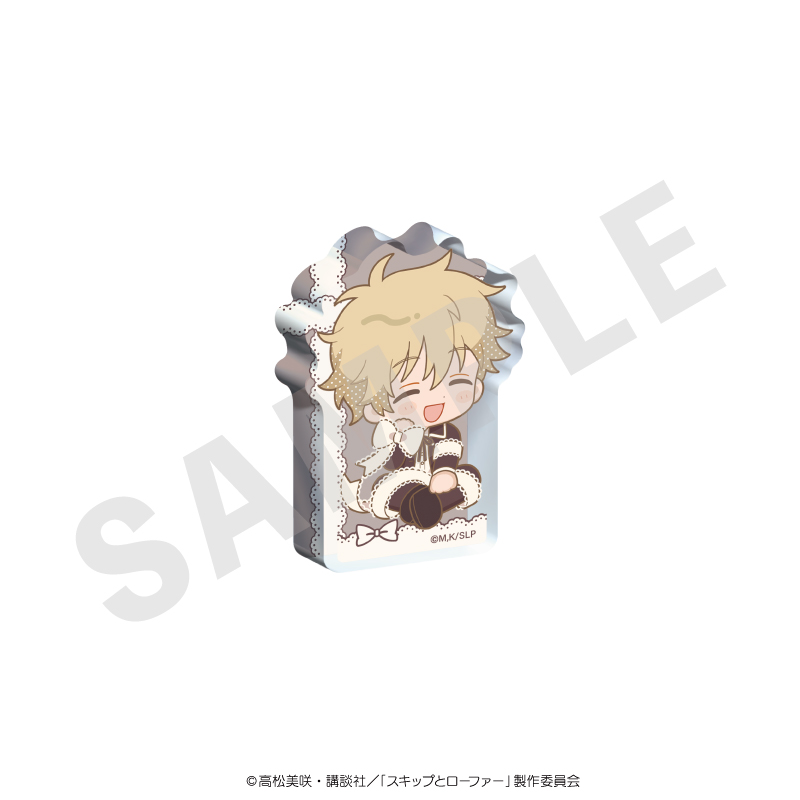 スキップとローファー ミニキャラリボンシリーズ ミニアクリルブロック レース ver.(志摩聡介) - 公式商品画像 | AniSmile