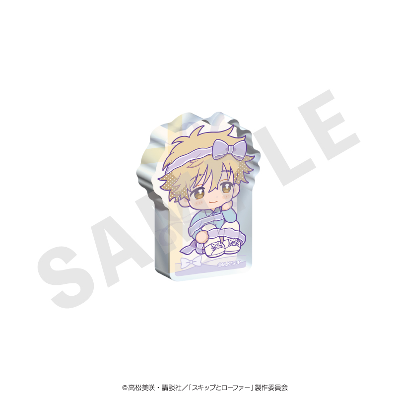 スキップとローファー ミニキャラリボンシリーズ ミニアクリルブロック オーガンジー ver.(志摩聡介) - 公式商品画像 | AniSmile