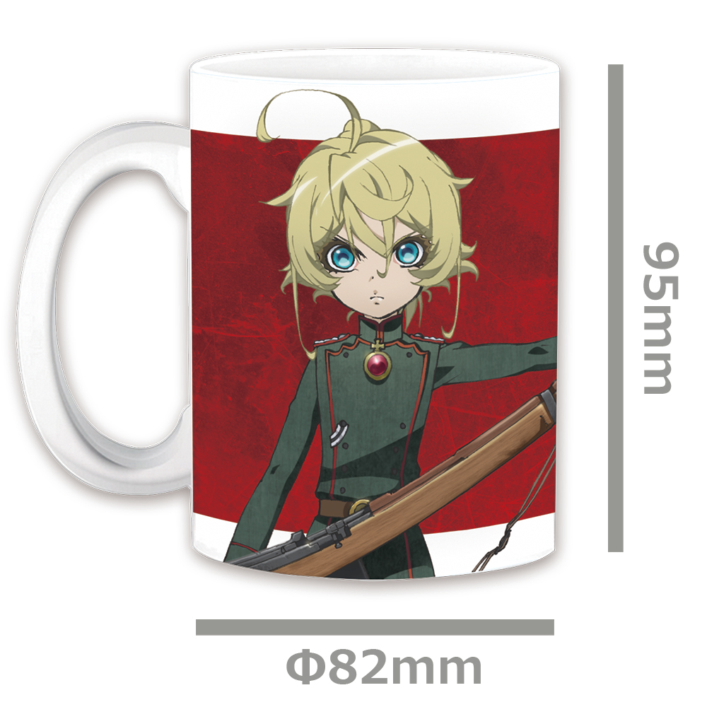 幼女戦記 マグカップ ターニャ 画像 4 | AniSmile