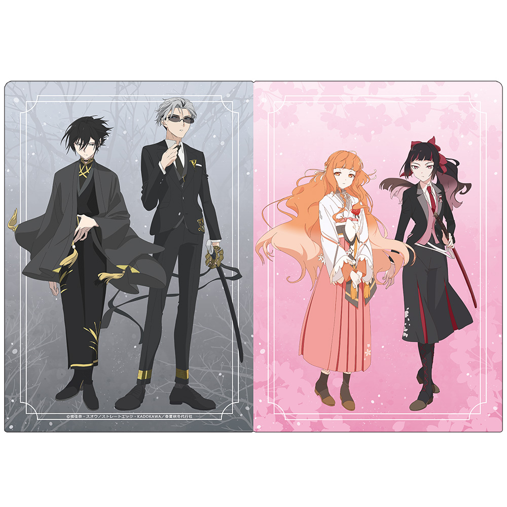 春夏秋冬代行者 春の舞 クリアファイル 雛菊&さくら&狼星&凍蝶 画像 5 | AniSmile