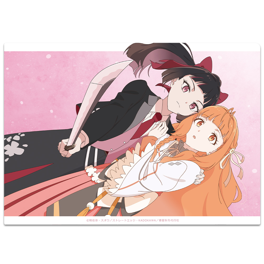 春夏秋冬代行者 春の舞 クリアファイル 雛菊&さくら 画像 3 | AniSmile