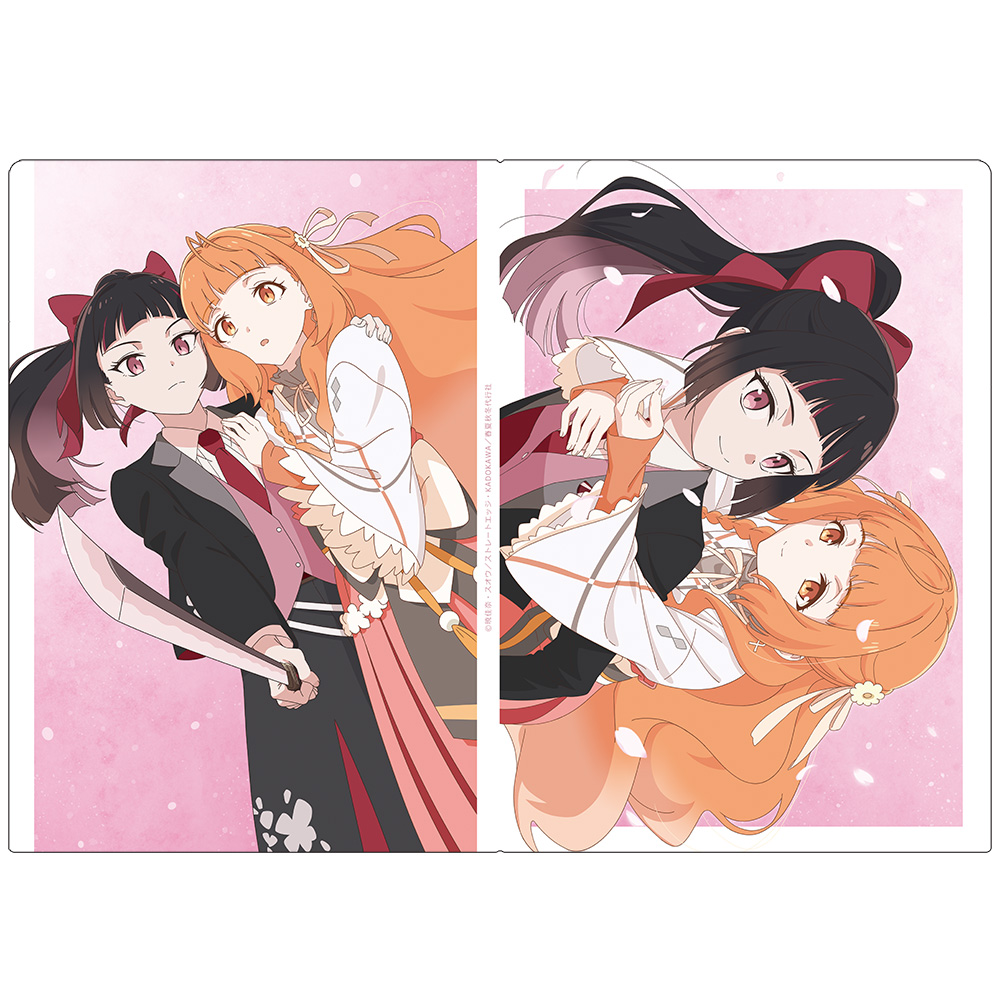 春夏秋冬代行者 春の舞 クリアファイル 雛菊&さくら 画像 5 | AniSmile