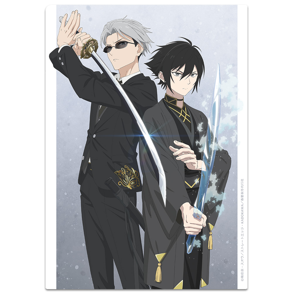 春夏秋冬代行者 春の舞 クリアファイル 狼星&凍蝶 画像 3 | AniSmile