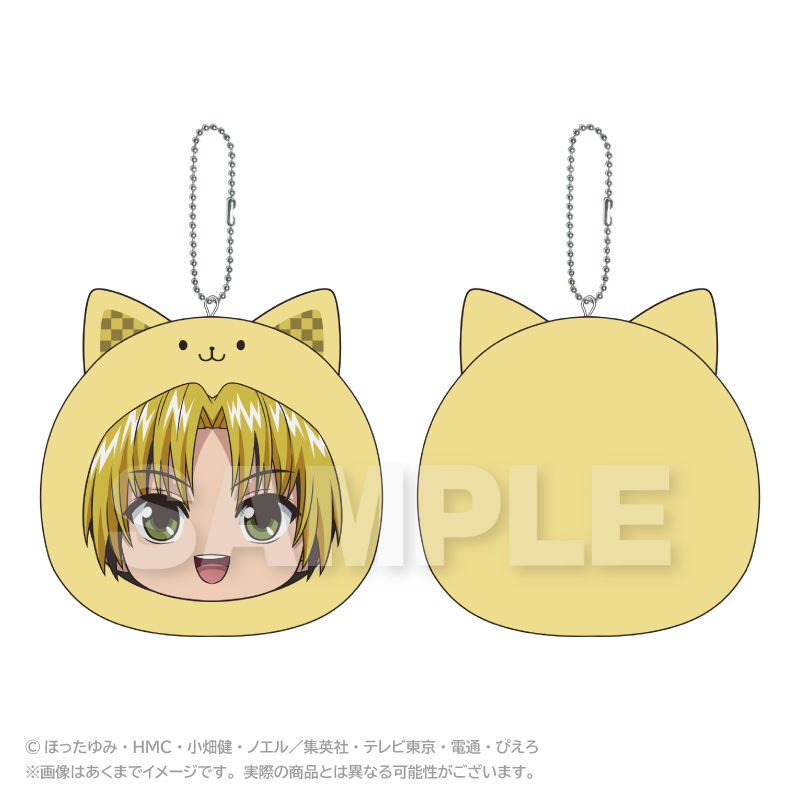 ヒカルの碁 まるめいつクッションキーホルダー 進藤ヒカル - AniSmile