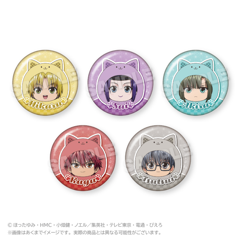 ヒカルの碁 まるめいつトレーディング缶バッジ - 公式商品画像 | AniSmile