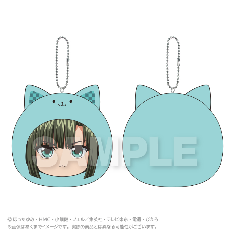 ヒカルの碁 まるめいつクッションキーホルダー 塔矢アキラ - AniSmile