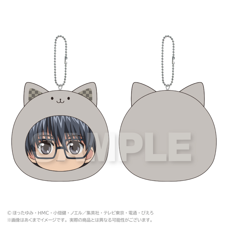 ヒカルの碁 まるめいつクッションキーホルダー 筒井公宏 - 公式商品画像 | AniSmile