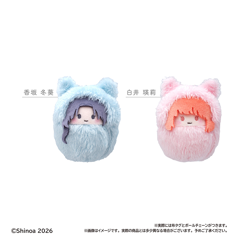 この恋を星には願わない くるみたぴぬい 香坂 冬葵 画像 2 | AniSmile