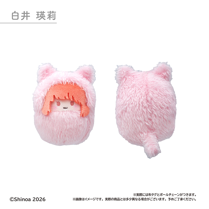 この恋を星には願わない くるみたぴぬい 白井 瑛莉 - AniSmile