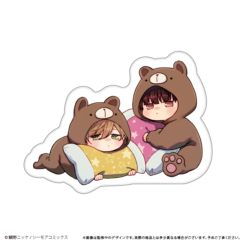 体感予報 ダイカットクッション - 公式商品画像 | AniSmile