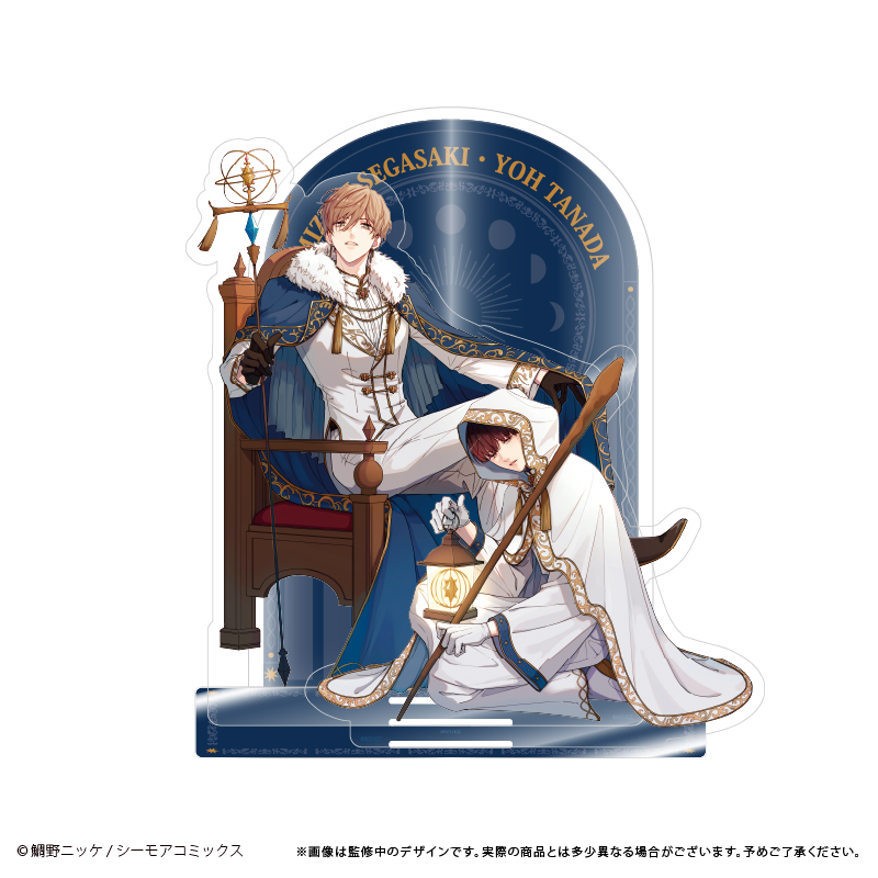 体感予報 ジオラマアクリルスタンド アルカナ Ver. 画像 2 | AniSmile
