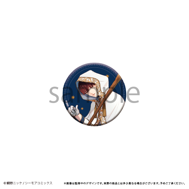 体感予報 ラメ缶バッジ アルカナ Ver. 画像 3 | AniSmile