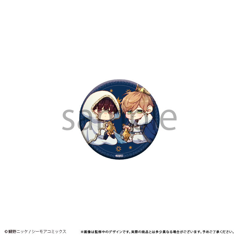 体感予報 ラメ缶バッジ アルカナ Ver. 画像 4 | AniSmile