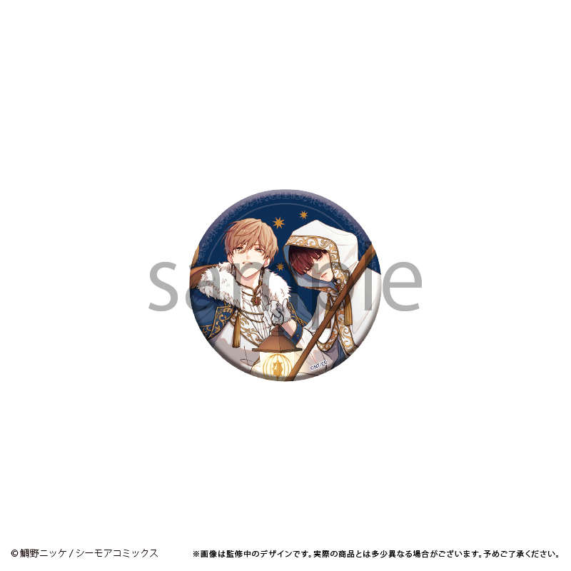 体感予報 ラメ缶バッジ アルカナ Ver. 画像 5 | AniSmile