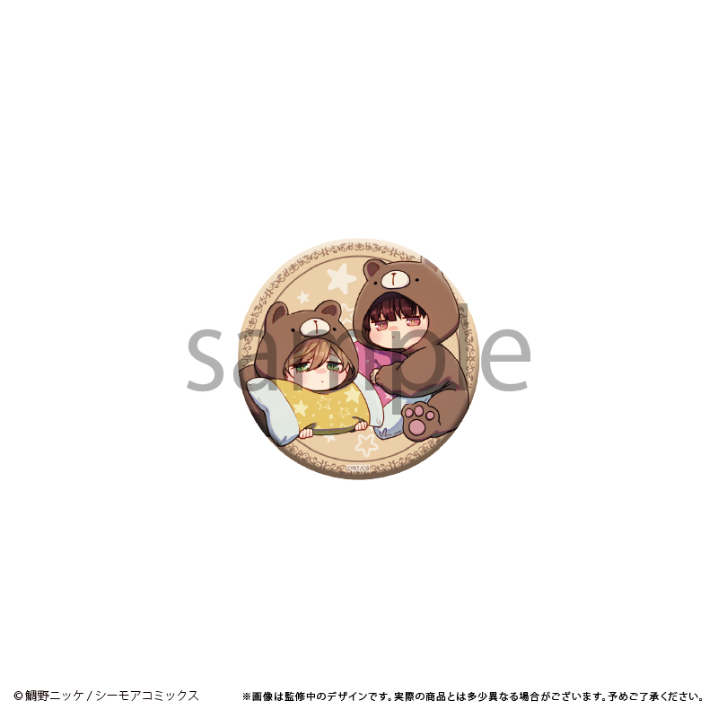 体感予報 ラメ缶バッジ アルカナ Ver. 画像 6 | AniSmile