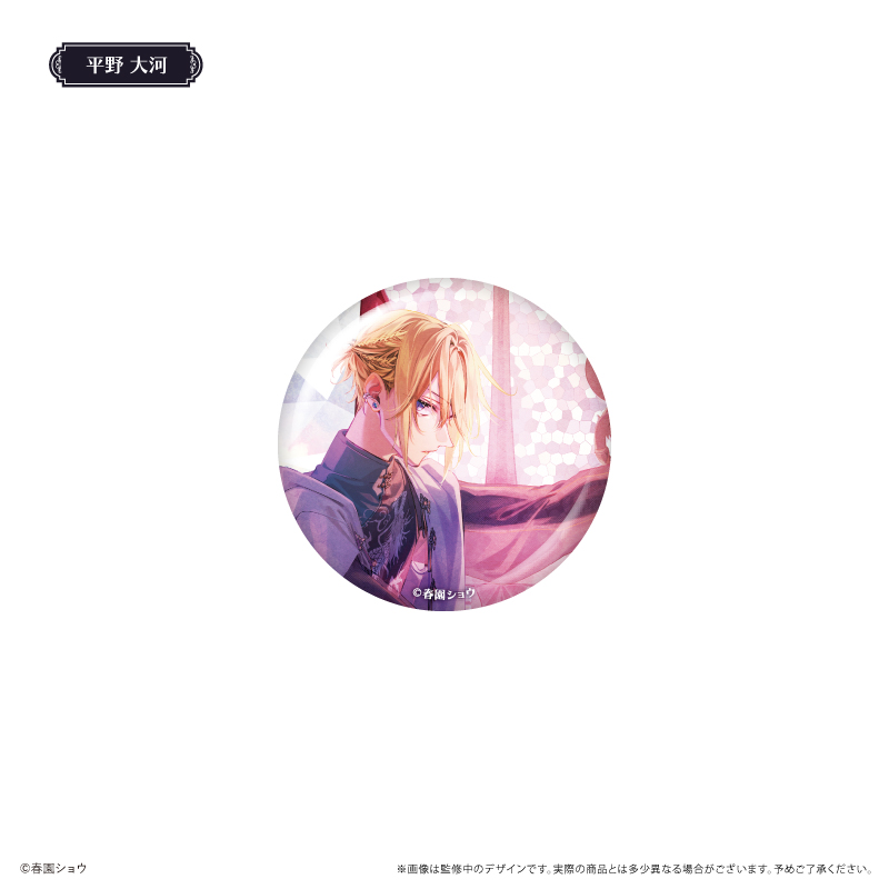佐々木と宮野 缶バッジ ダークチャイナ Ver. 画像 5 | AniSmile