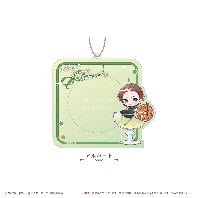 憂国のモリアーティ アクリル缶バッジケース カクテルVer. アルバート - AniSmile