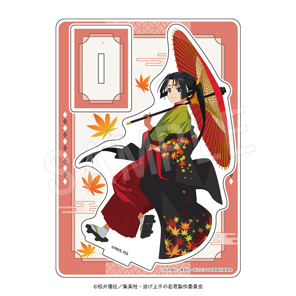 逃げ上手の若君 アクリルスタンド 北条時行〜秋〜 - 公式商品画像 | AniSmile