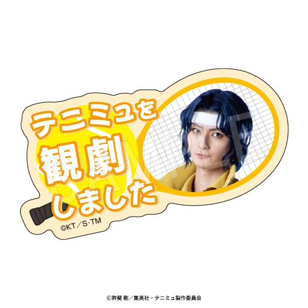 ミュージカル『テニスの王子様』4thシーズン 全国大会 青学(せいがく)vs立海 前編 テニミュ観劇報告クリップ 幸村精市 - AniSmile