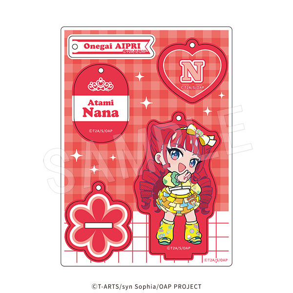 おねがいアイプリ ミニキャラアクリルスタンドキーホルダー ナナ - AniSmile