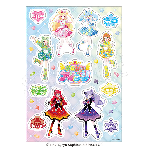 おねがいアイプリ ステッカーシート - 公式商品画像 | AniSmile