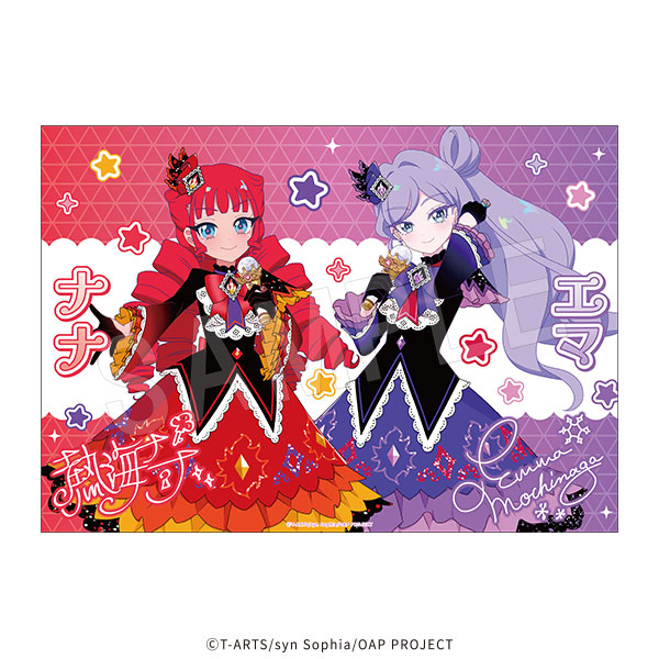 おねがいアイプリ 応援垂れ幕 ナナ&エマ - 公式商品画像 | AniSmile