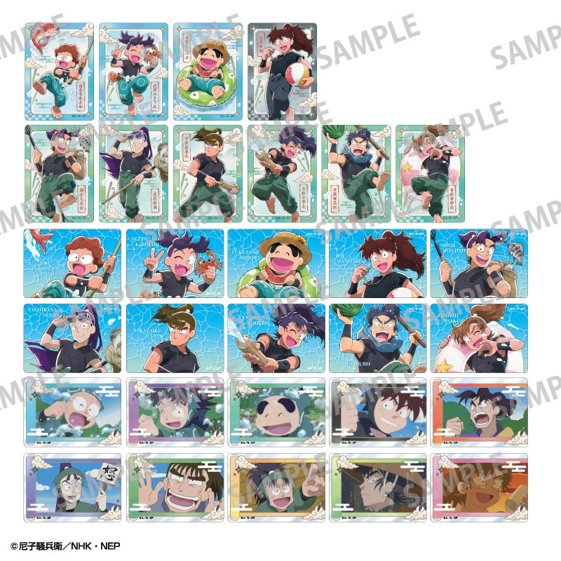 忍たま乱太郎 Picharm/はじける笑顔!全力水遊び大作戦の段 - AniSmile