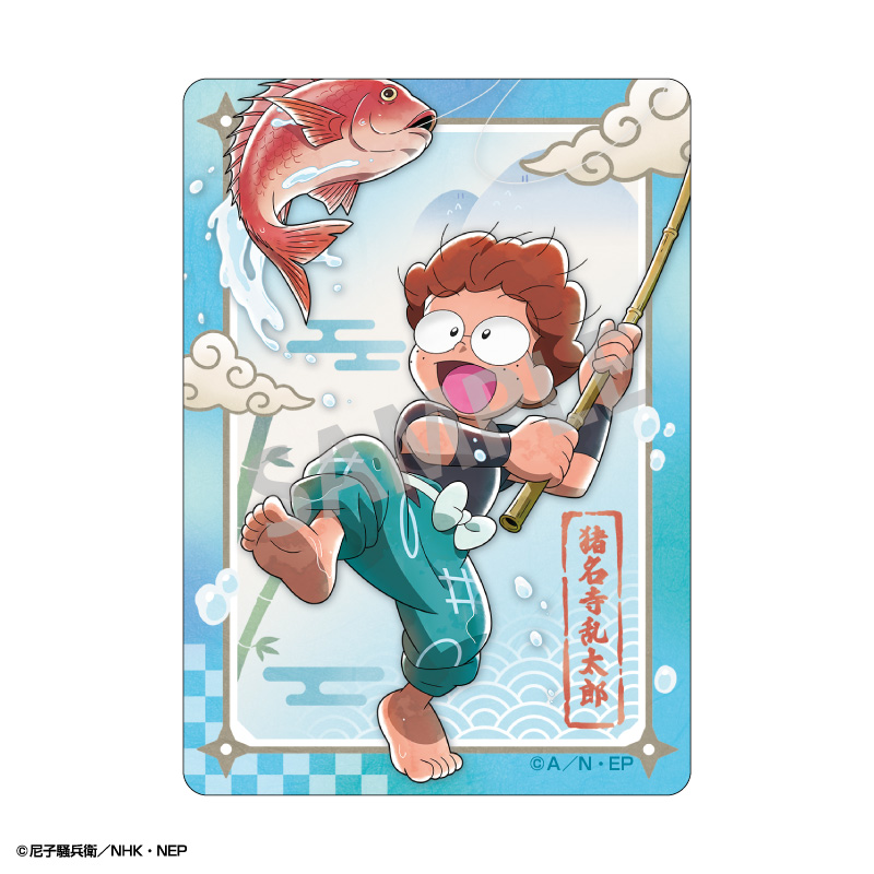 忍たま乱太郎 Picharm/はじける笑顔!全力水遊び大作戦の段 画像 2 | AniSmile