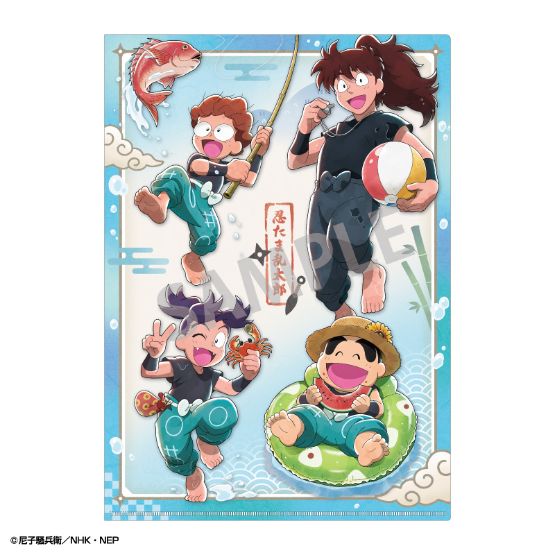 忍たま乱太郎 A4シングルクリアファイル 一年は組/はじける笑顔!全力水遊び大作戦の段 - AniSmile