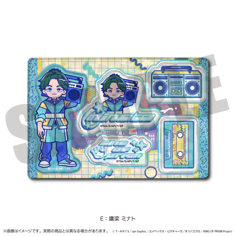 「KING OF PRISM」にゅ〜とろ 第一弾 ホログラムステッカーシート E 鷹梁 ミナト - AniSmile