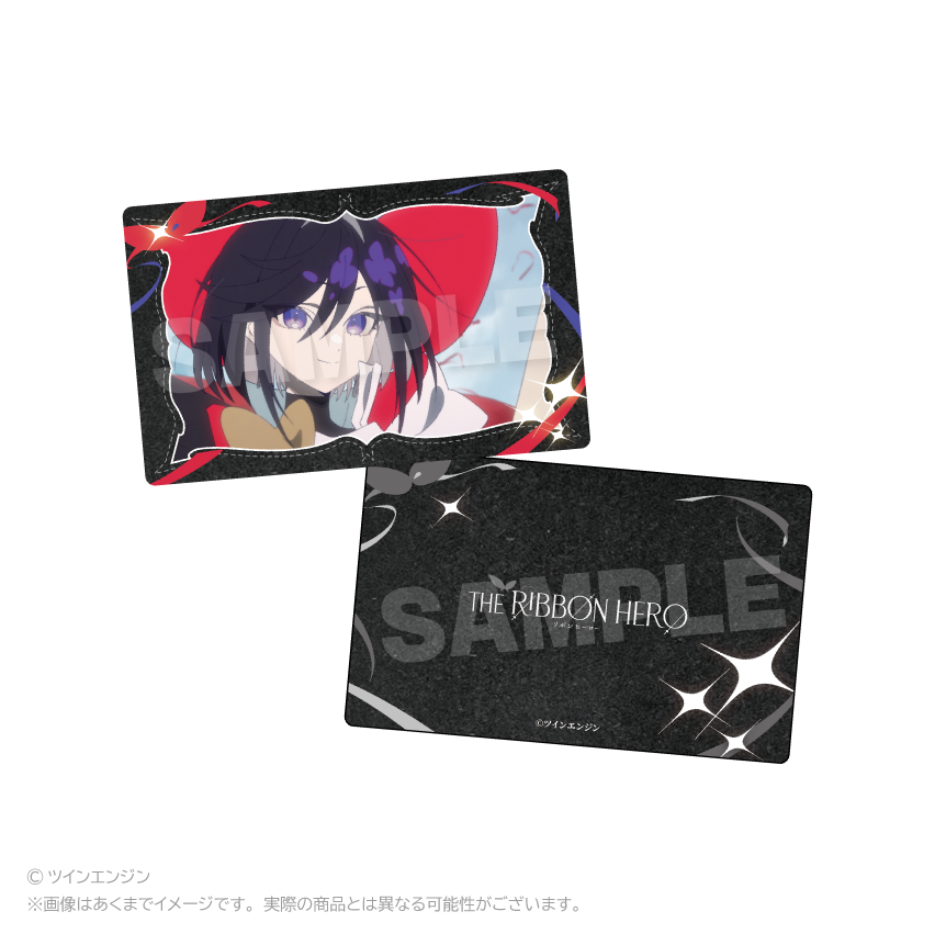 THE RIBBON HERO リボンヒーロー トレーディング場面写ホログラムカード PCS 画像 2 | AniSmile